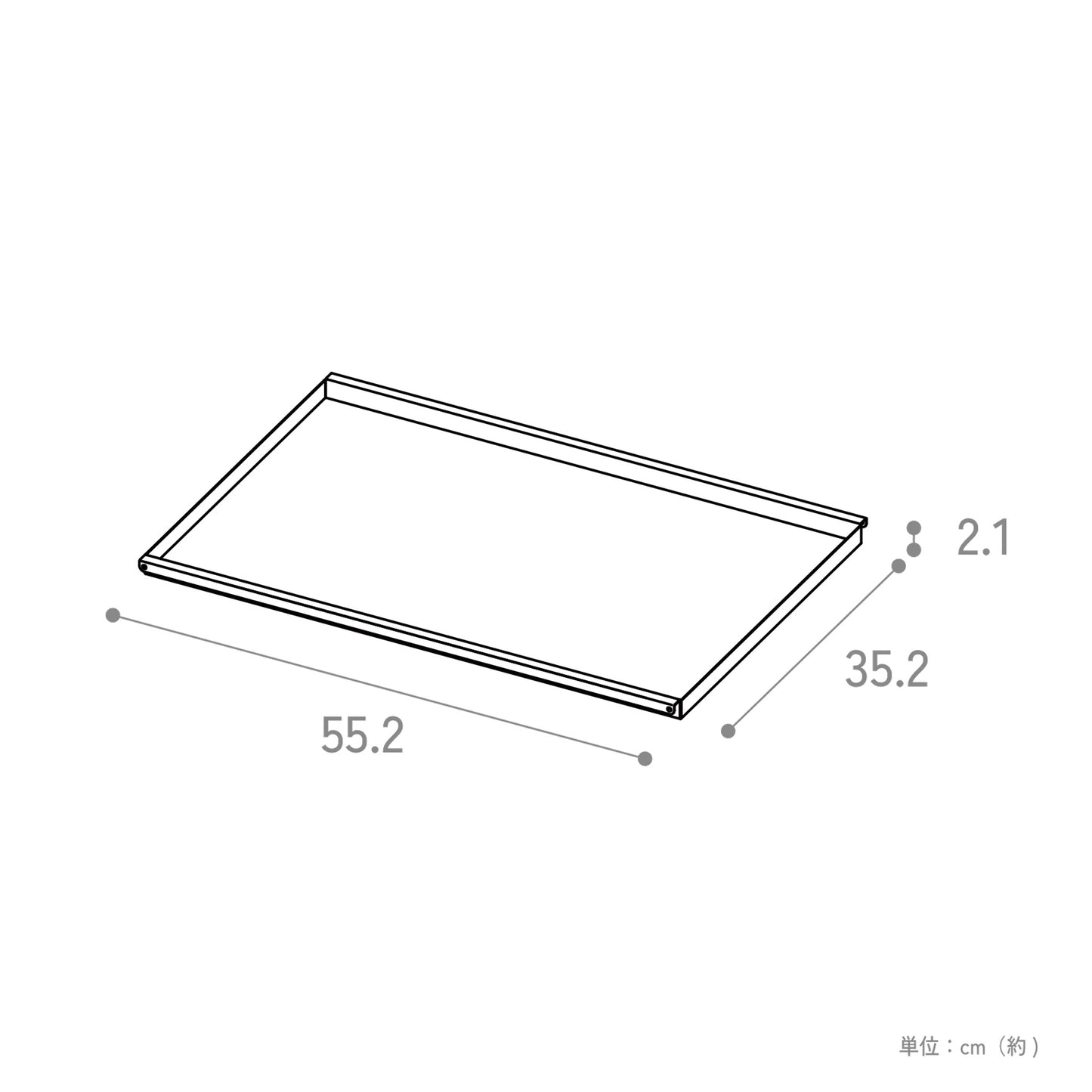 Steel tray