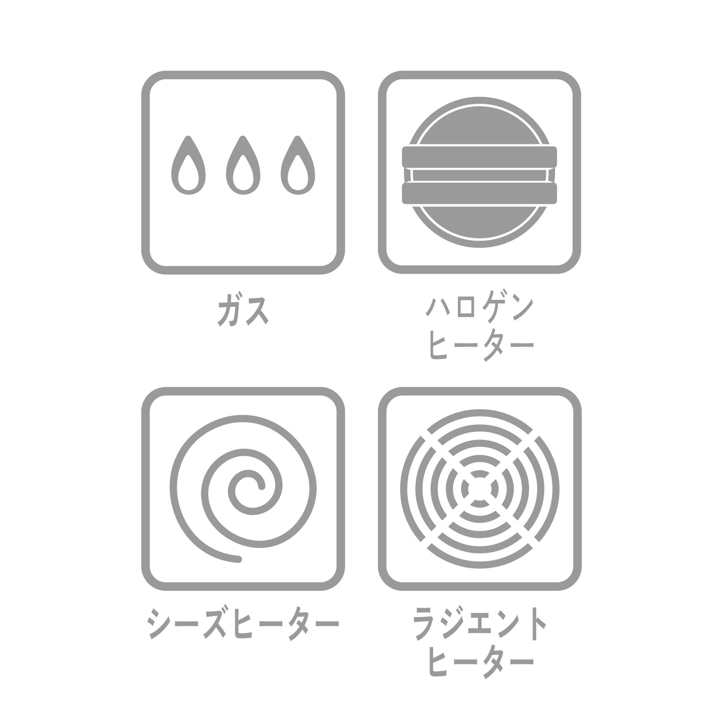 オリジナルホットサンドメーカー