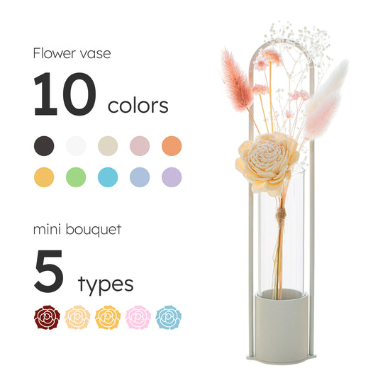 フラワーベース&ミニブーケセット