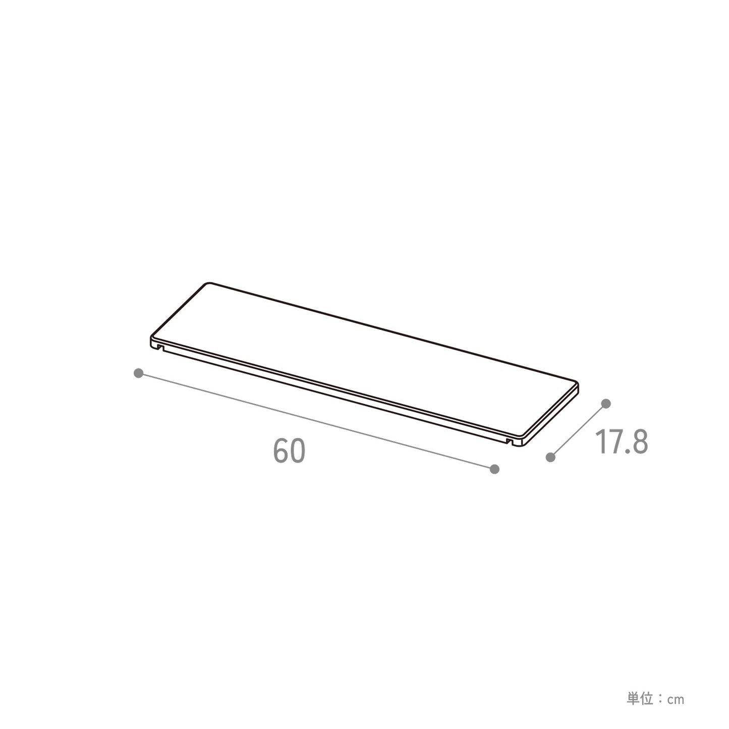 Shelf board mini
