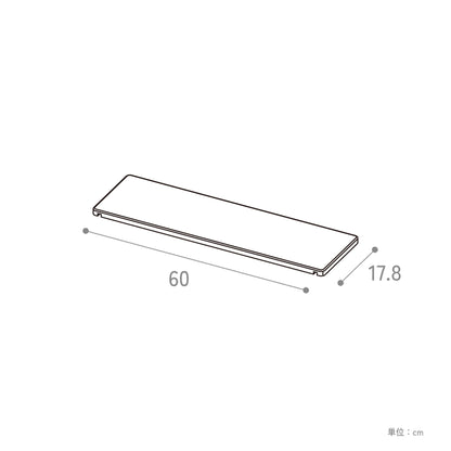 Shelf board mini