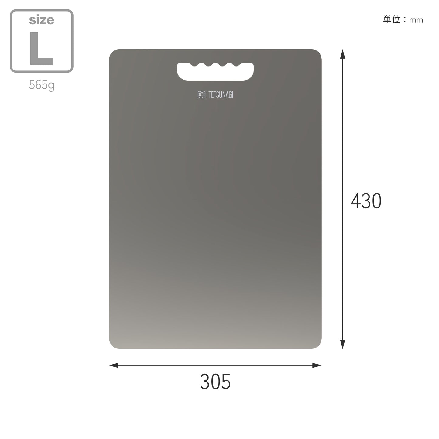 Titanium cutting board