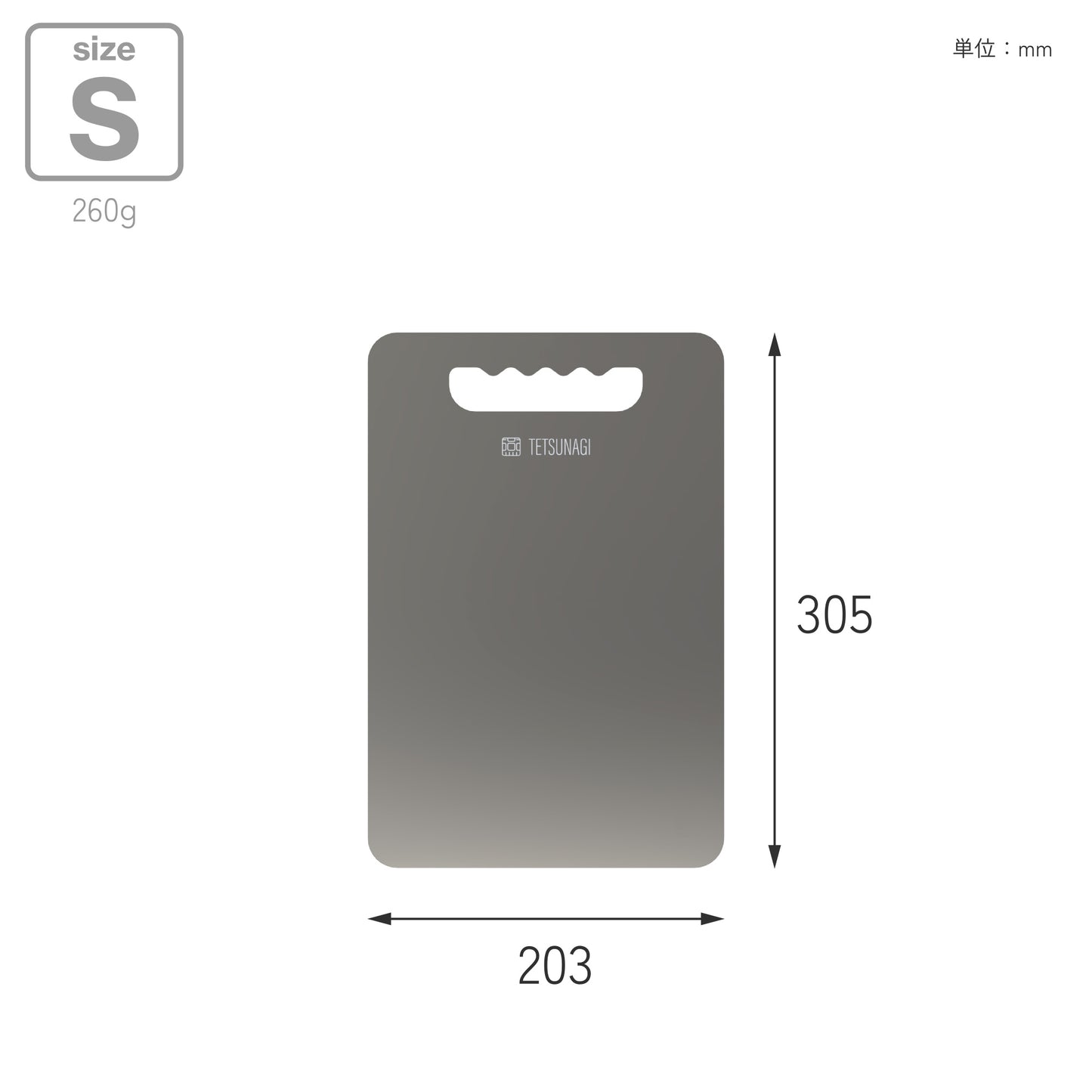 Titanium cutting board