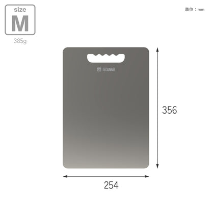 Titanium cutting board