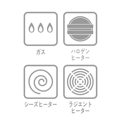 オリジナルホットサンドメーカー
