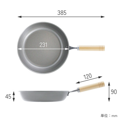 鉄製フライパン 木柄 23cm
