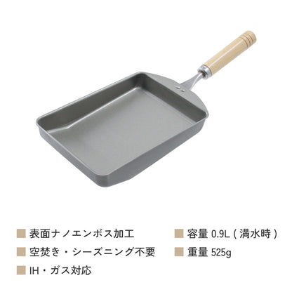 鉄製 玉子焼き